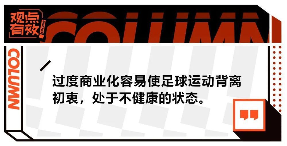 该片子改编自佐藤泰志小说，讲述主人公工藤和雄为了治愈芥蒂，和老婆一路回到故里函馆，没法工作的工藤在接管心理医治的同时，天天都在函馆陌头安步，碰到了很多年青人后逐步产生转变的故事。